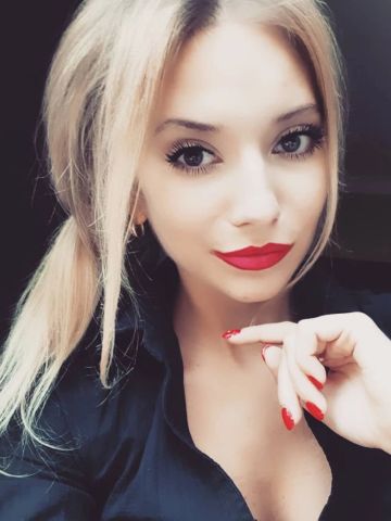 Дина